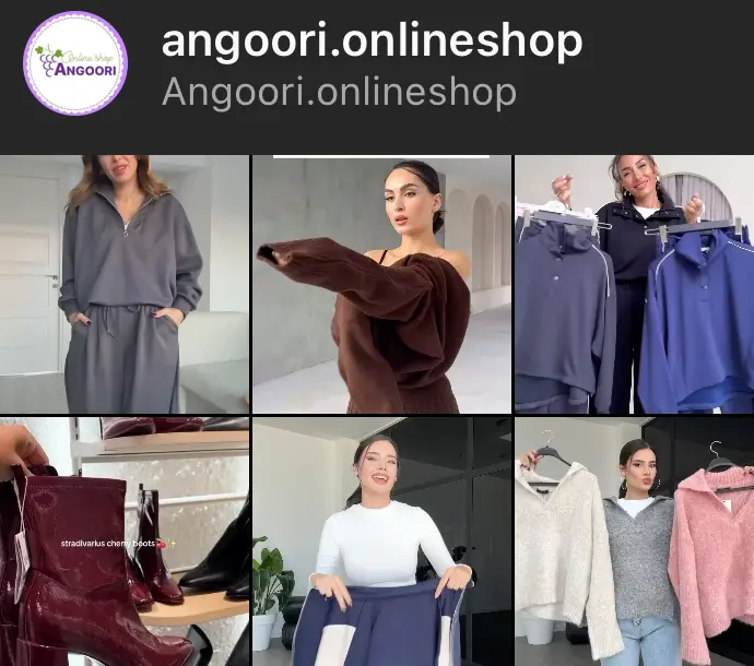 angoori.onlineshop