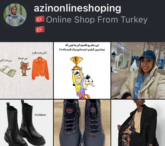 azinonlineshoping