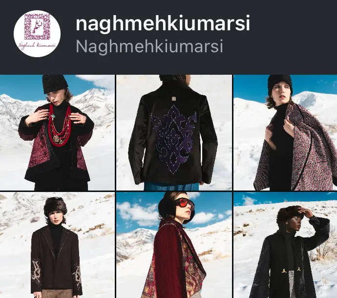 naghmehkiumarsi
