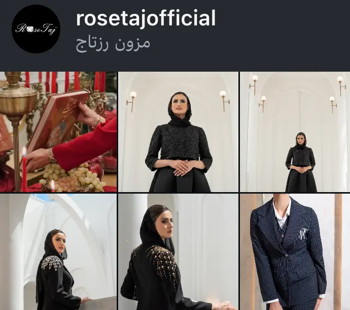 rosetajofficial