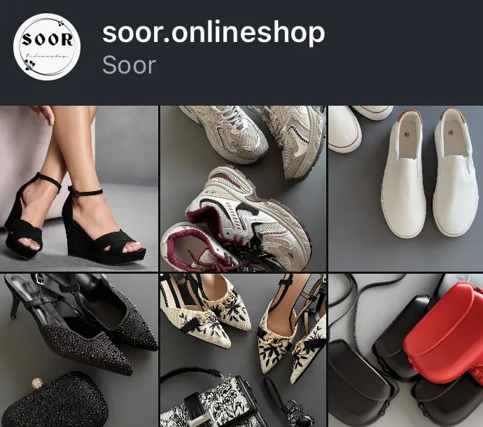 soor.onlineshop